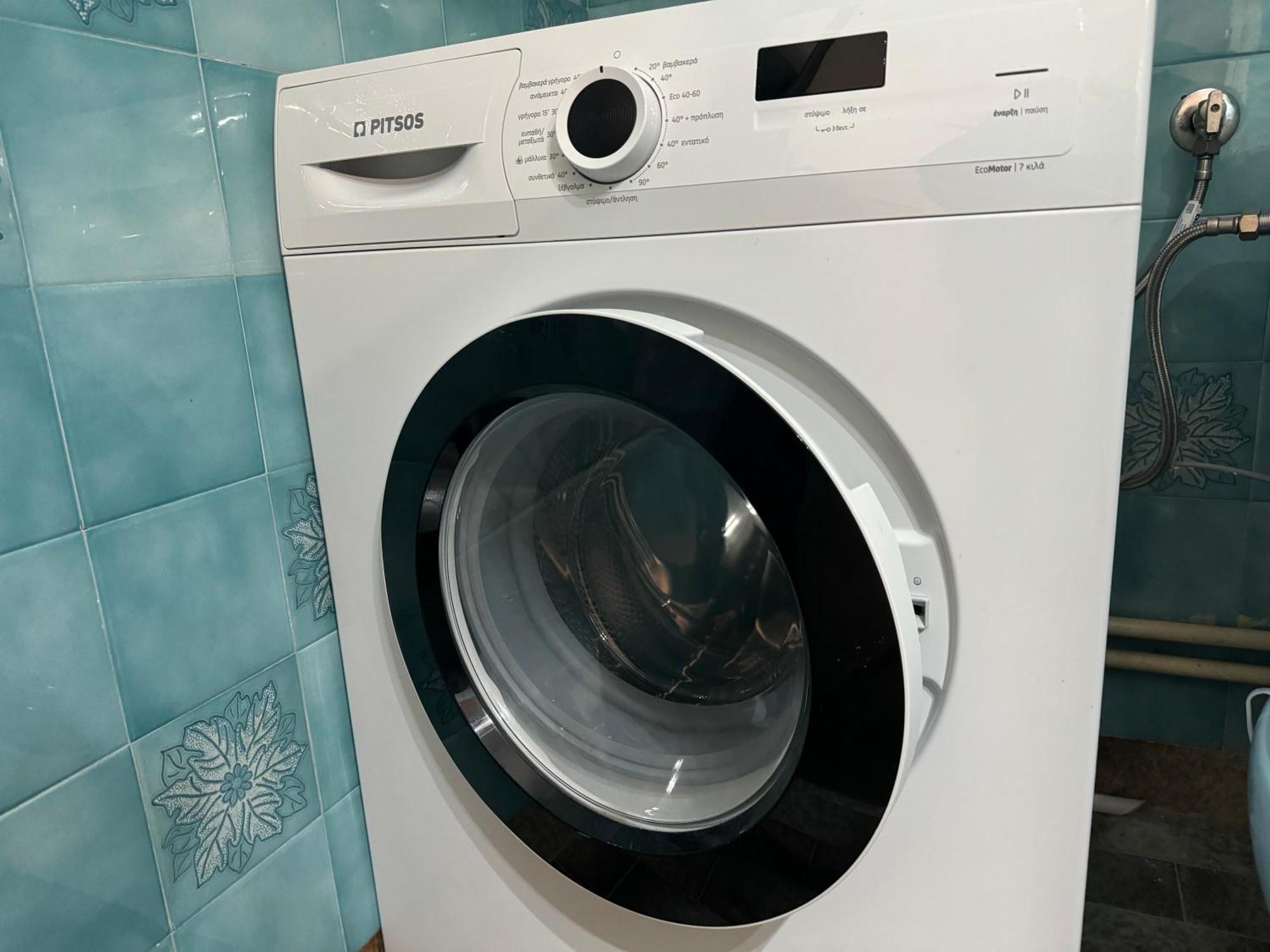 Family Apartment ネア・ムダニア エクステリア 写真
