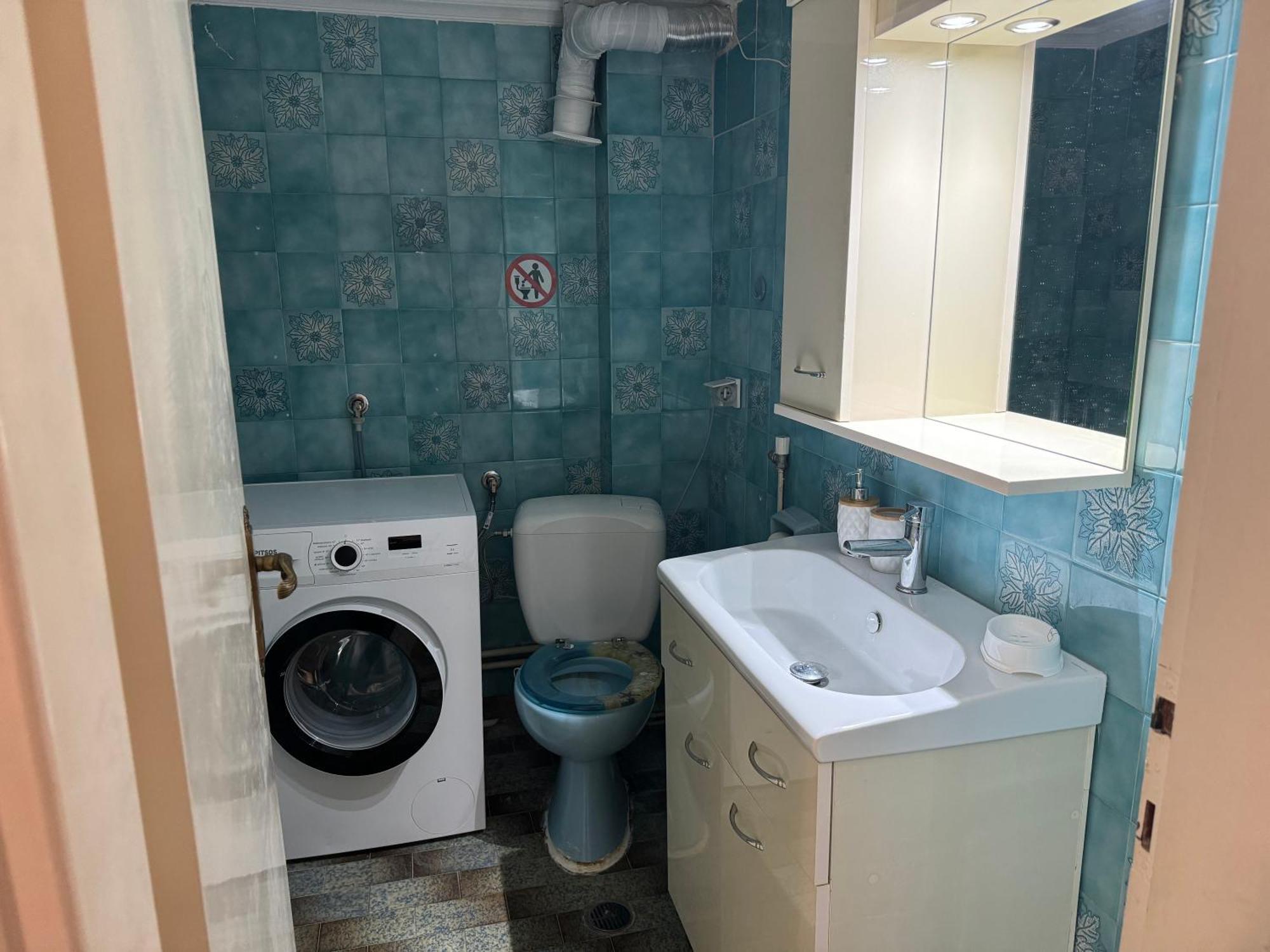 Family Apartment ネア・ムダニア エクステリア 写真